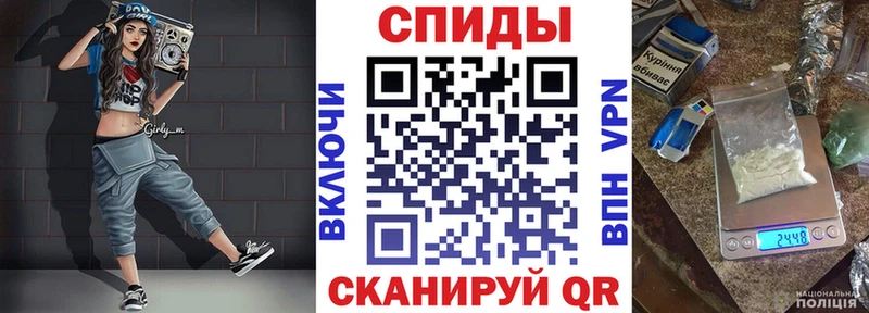 дарк нет формула  даркнет сайт  Каменск-Шахтинский  Амфетамин Розовый 
