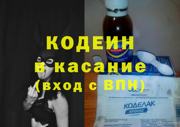 ешки Ростов