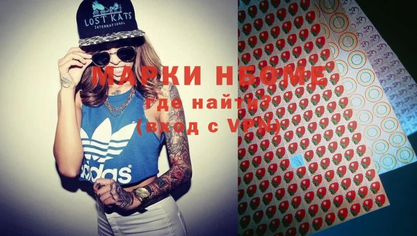 mdpv Абинск