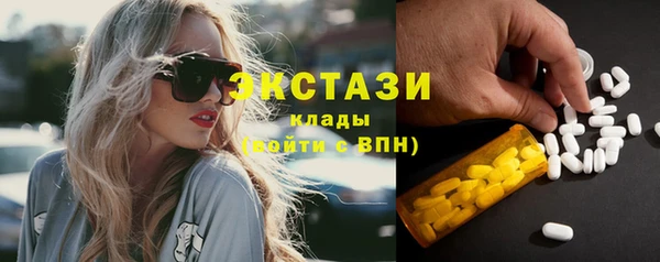 mdpv Абинск