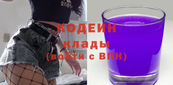 ешки Ростов