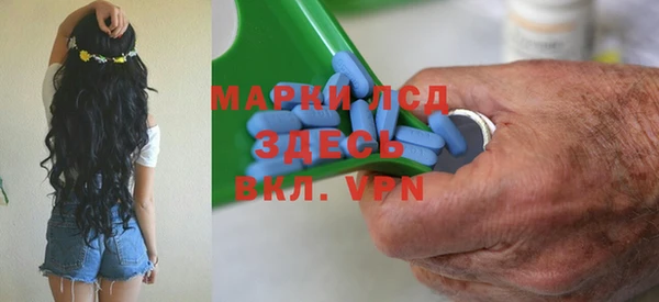 mdpv Абинск