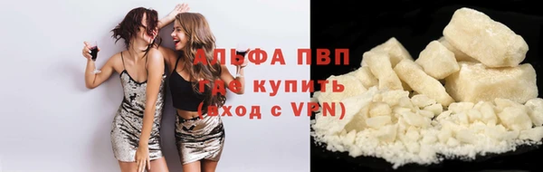 прущая мука Россошь