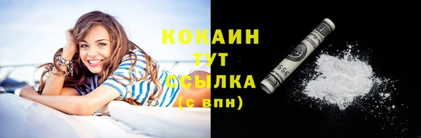 ешки Ростов