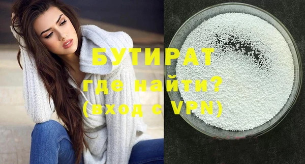 ешки Ростов
