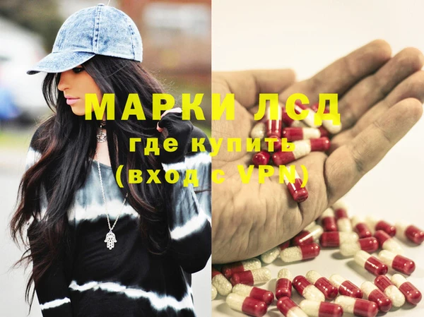 mdpv Абинск