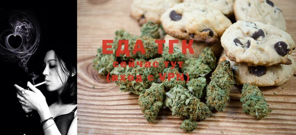 ешки Ростов