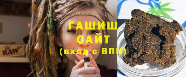 каннабис Абдулино