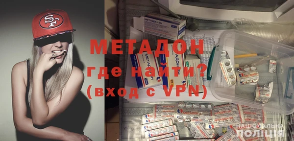сатива Абаза