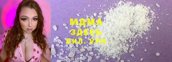 прущая мука Россошь