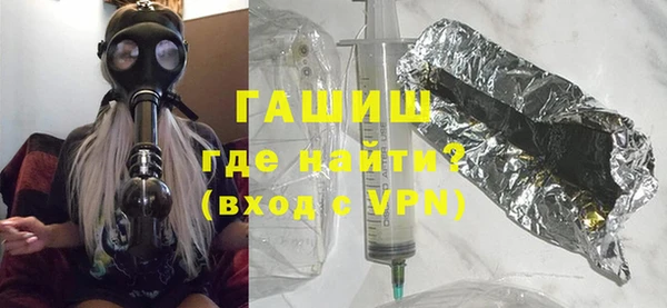 каннабис Абдулино