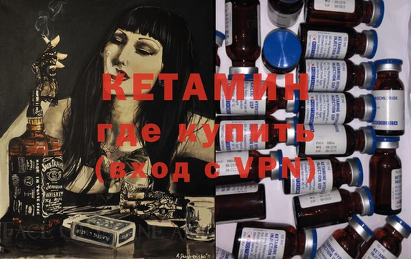 ешки Ростов