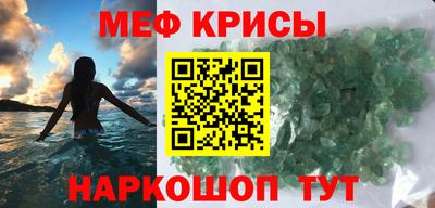 ГАЛЛЮЦИНОГЕННЫЕ ГРИБЫ Кандалакша