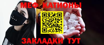 ALPHA PVP Камышлов