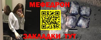 ГАЛЛЮЦИНОГЕННЫЕ ГРИБЫ Кандалакша