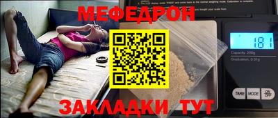ALPHA PVP Камышлов