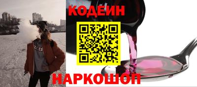 ALPHA PVP Камышлов