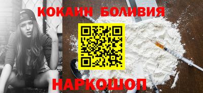 ГАЛЛЮЦИНОГЕННЫЕ ГРИБЫ Кандалакша