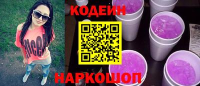 ГАЛЛЮЦИНОГЕННЫЕ ГРИБЫ Кандалакша