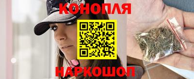 метамфетамин Канаш