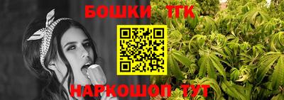 ГАЛЛЮЦИНОГЕННЫЕ ГРИБЫ Кандалакша