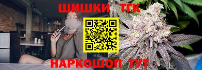 ГАЛЛЮЦИНОГЕННЫЕ ГРИБЫ Кандалакша