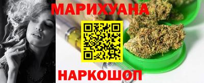 ALPHA PVP Камышлов