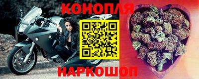 метамфетамин Канаш