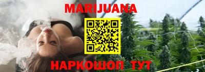 метамфетамин Канаш