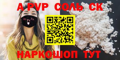 ГАЛЛЮЦИНОГЕННЫЕ ГРИБЫ Кандалакша
