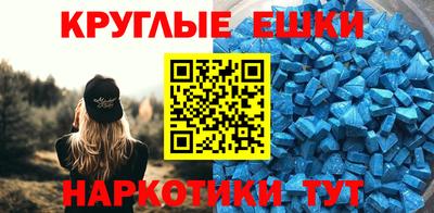 ALPHA PVP Камышлов