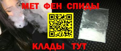 ГАЛЛЮЦИНОГЕННЫЕ ГРИБЫ Кандалакша