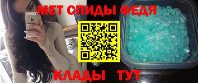 ГАЛЛЮЦИНОГЕННЫЕ ГРИБЫ Кандалакша