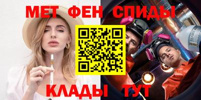 ГАЛЛЮЦИНОГЕННЫЕ ГРИБЫ Кандалакша