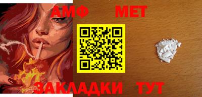 ГАЛЛЮЦИНОГЕННЫЕ ГРИБЫ Кандалакша