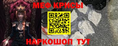 ALPHA PVP Камышлов