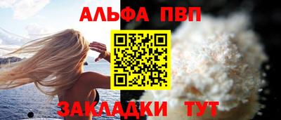 ГАЛЛЮЦИНОГЕННЫЕ ГРИБЫ Кандалакша
