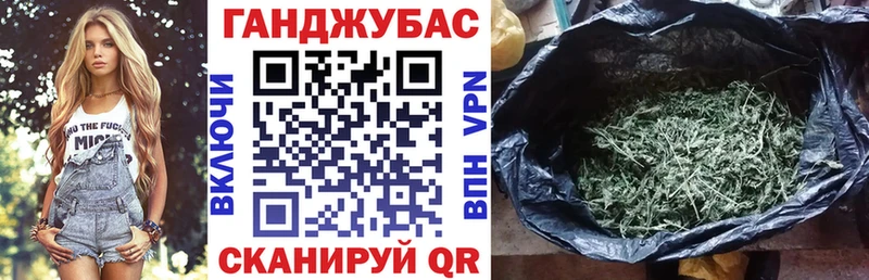 Конопля марихуана  наркота  Каменск-Шахтинский 